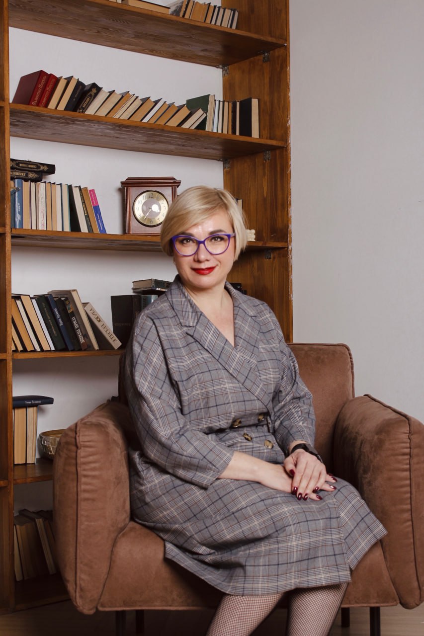 Мякошина Юлия Александровна